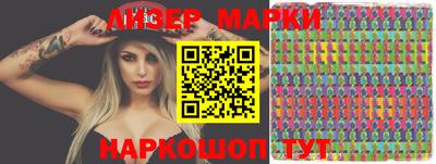 спиды Кимры