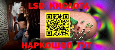 кокаин премиум Канаш