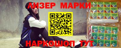 спиды Кимры