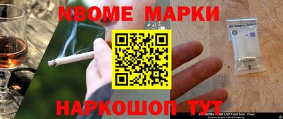спиды Кимры