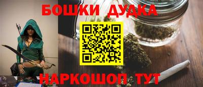 кокаин премиум Канаш