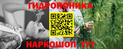 mdpv Кинель
