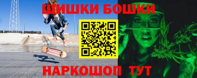 стаф Кандалакша