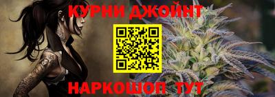 mdpv Кинель