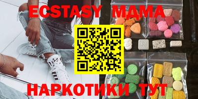 спайс Кингисепп