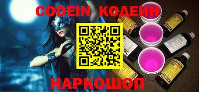 mdpv Кинель