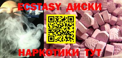 mdpv Кинель