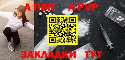 спиды Кимры