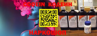 mdpv Кинель