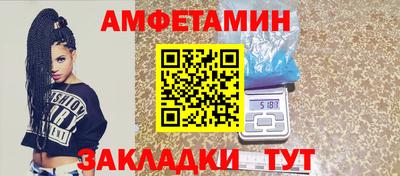 кокаин премиум Канаш