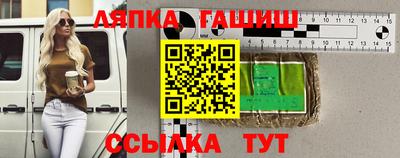 спиды Кимры