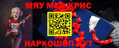 спиды Кимры